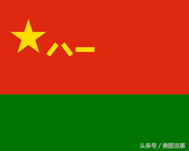 中国二炮部队军旗，荣耀与力量的象征，中国二炮部队军旗，荣耀与力量的不灭荣光