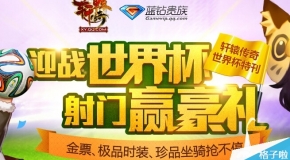 澳门正版资料免费大全新闻，探索与解读，澳门正版资料免费大全新闻，深度探索与解读