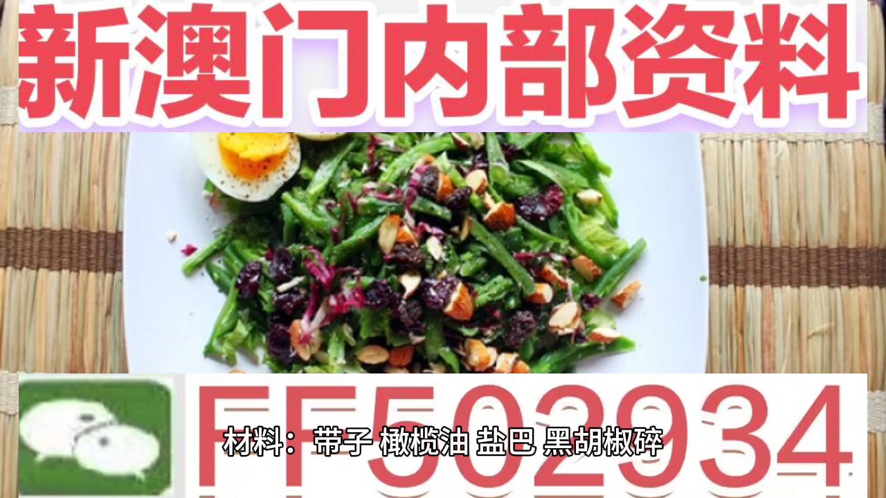 澳门六开彩的开奖结果，今天的历史与未来，澳门六开彩开奖结果，今天的历史与未来的展望