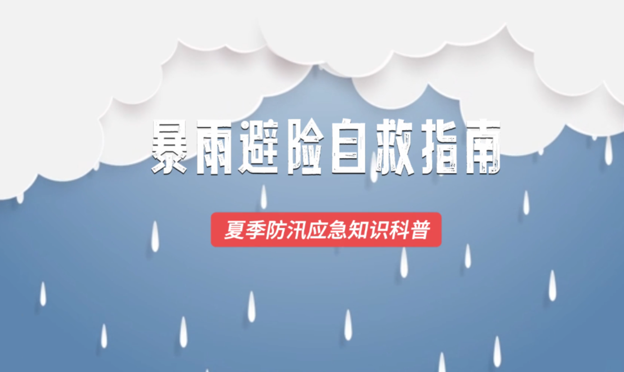 澳门六今晚开奖结果揭晓，期待与惊喜交织的时刻，澳门六今晚开奖结果揭晓，期待与惊喜的时刻来临