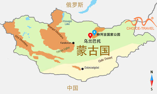 蒙古国公投回归中国的最新消息及其深远影响，蒙古国公投回归中国的最新动态及其深远影响分析