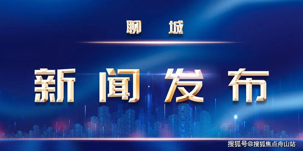 新闻发布的内容，揭示真相，引导舆论，塑造未来，揭秘真相，新闻发布塑造未来舆论走向