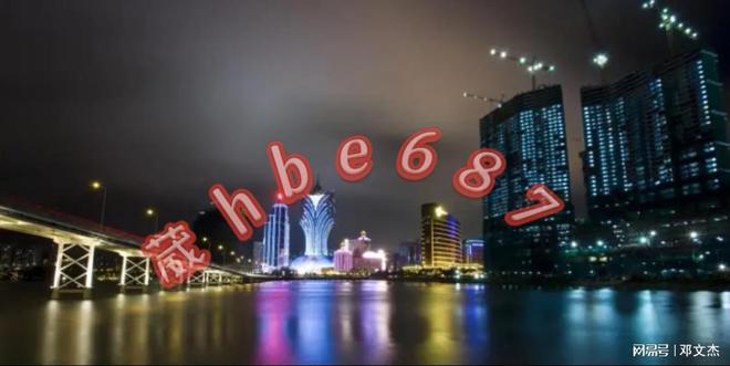 新澳门资料大全正版资料与奥利奥，探索与体验，澳门正版资料与奥利奥，探索与体验之旅