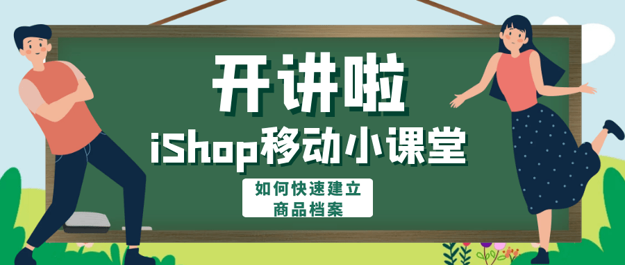 管家婆正版，探索未来的商业智慧——今天的2025展望，管家婆正版，探索商业智慧，展望未来的2025展望
