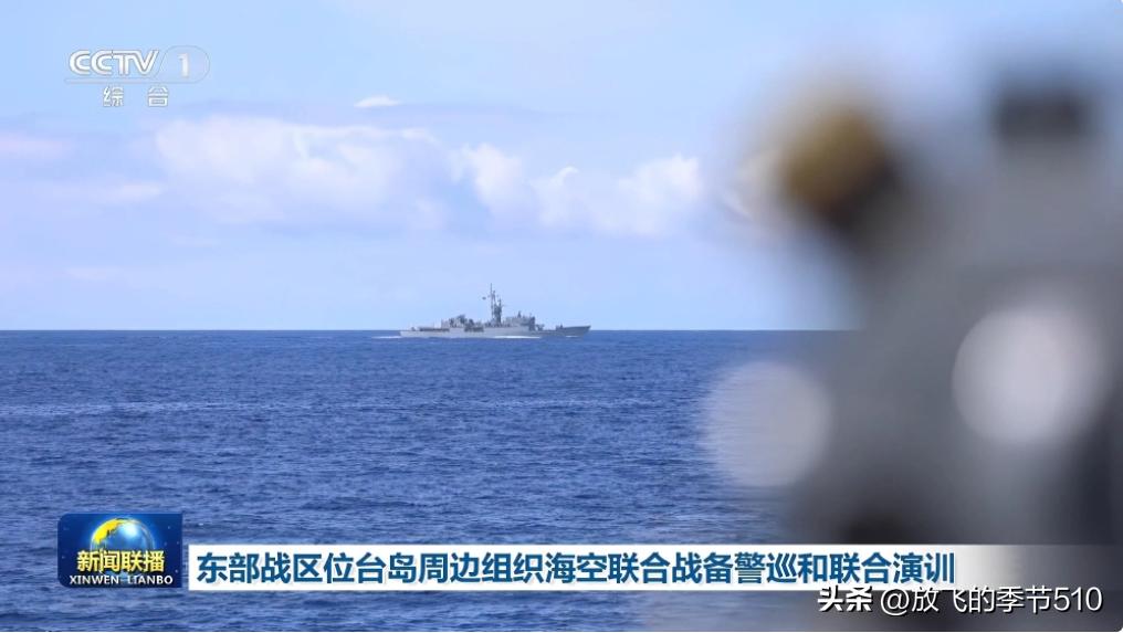 中国海军的骄傲——533舰与南通舰的辉煌历程，中国海军双舰辉煌历程，533舰与南通舰的荣耀之路