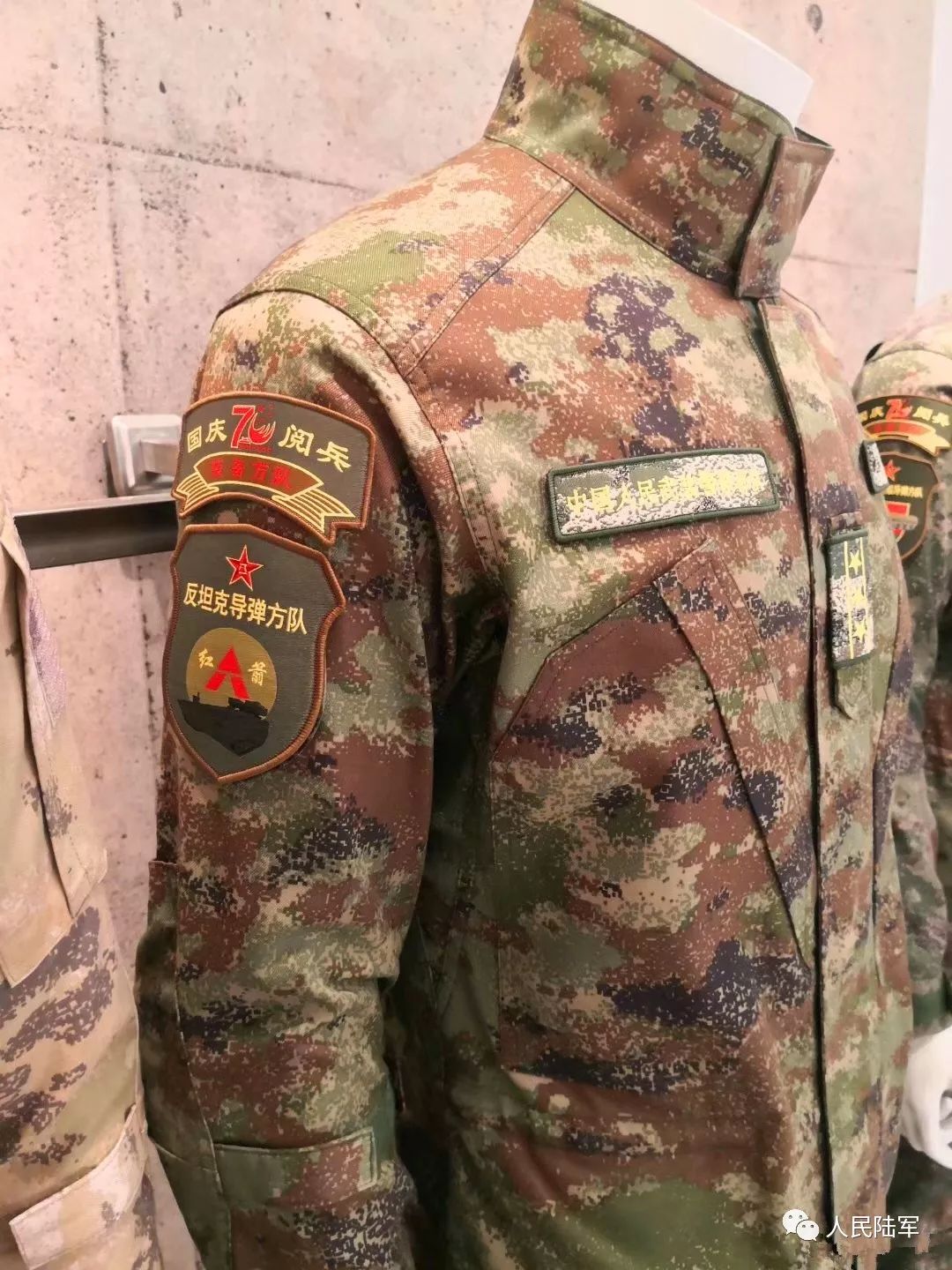 星空迷彩配发进程一览，星空迷彩配发进程全面解析