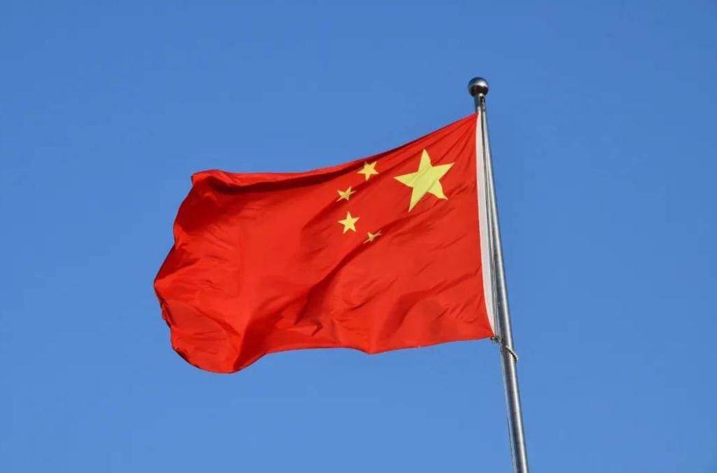 中国最新消息2023，繁荣与进步的步伐，2023年中国最新动态，繁荣与进步的脚步向前迈进