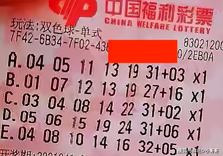 今晚必中一码一肖澳门，探索运气与策略的世界，探索运气与策略的世界，澳门今晚必中一码一肖