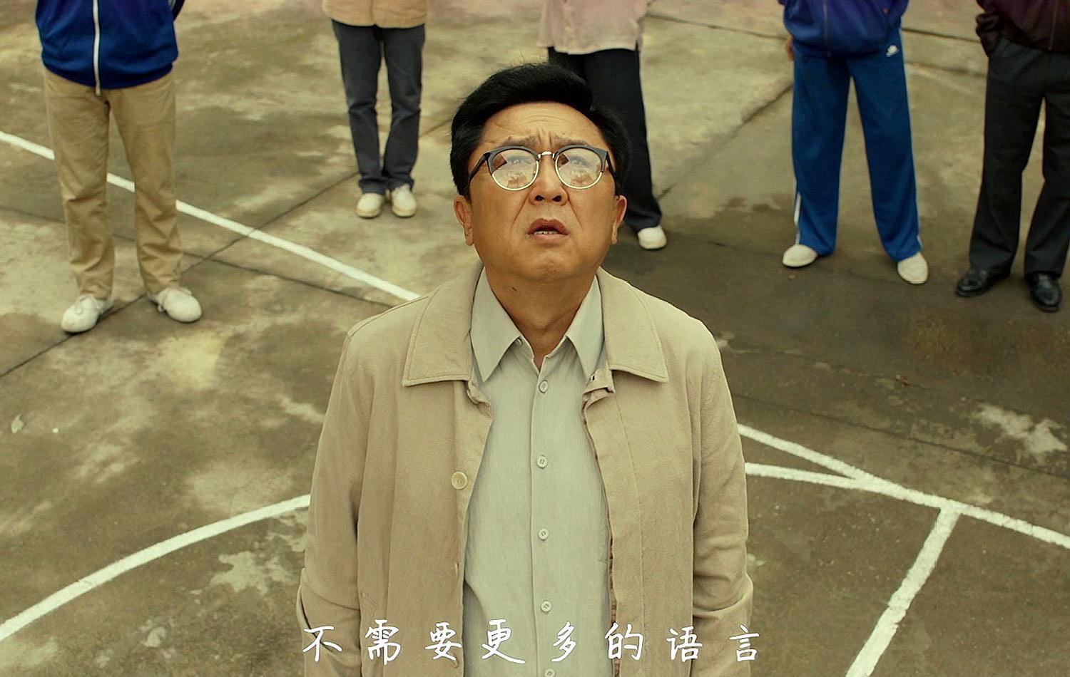 一肖中特王中王选4,揭秘彩票背后的秘密,揭秘彩票背后的秘密,一肖中特王中王选4解析