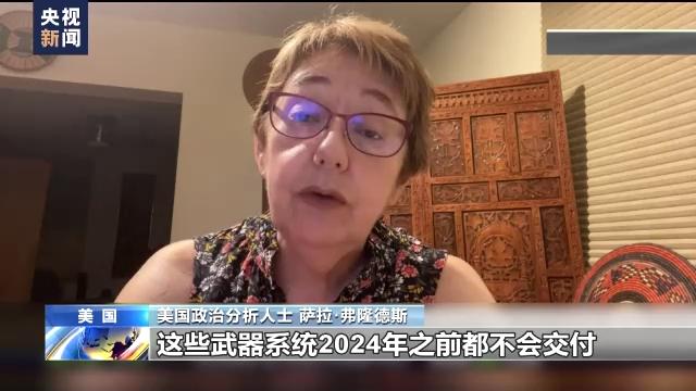 俄乌战争最新消息,聚焦2024年6月18日的战场动态与局势展望,俄乌战争最新动态及未来局势展望,聚焦2024年6月18日战场动态分析