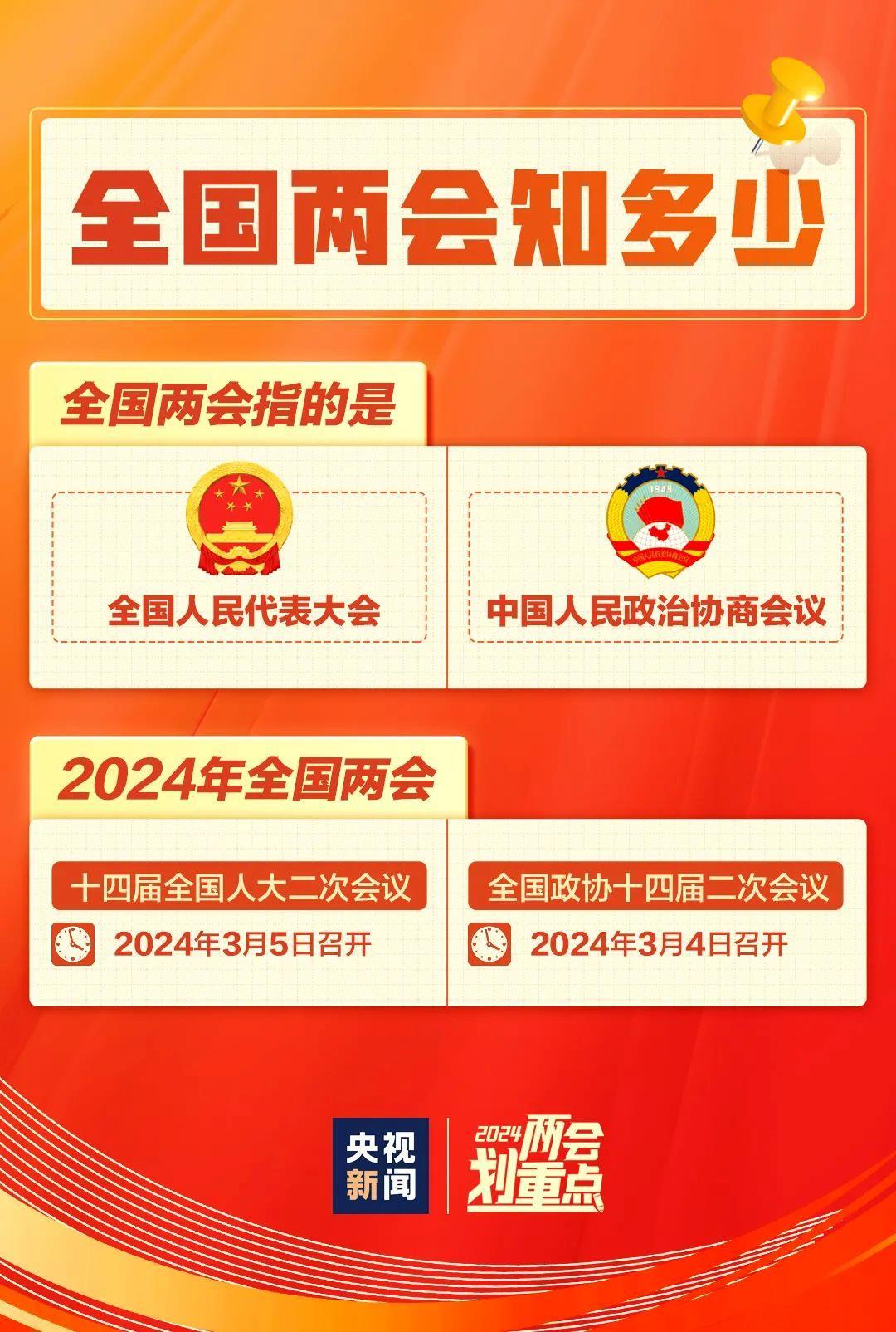 王中王平特一肖图,探索神秘图腾背后的故事,王中王平特一肖图,神秘图腾背后的故事探索