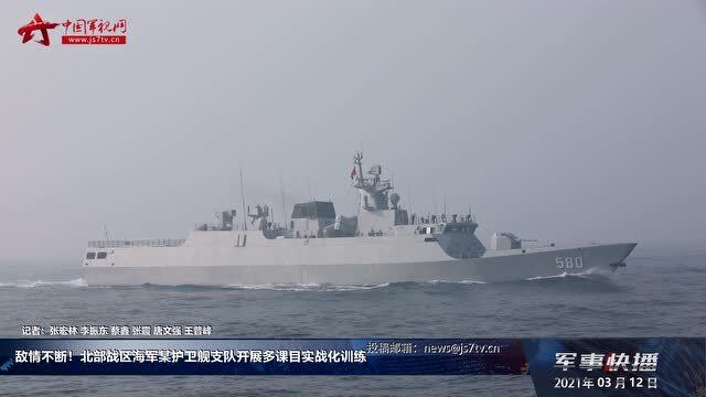 或者简化为 第6页