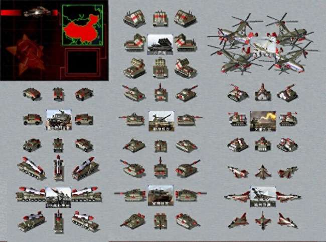 红警中国崛起兵种详解，红警中国崛起兵种全面解析