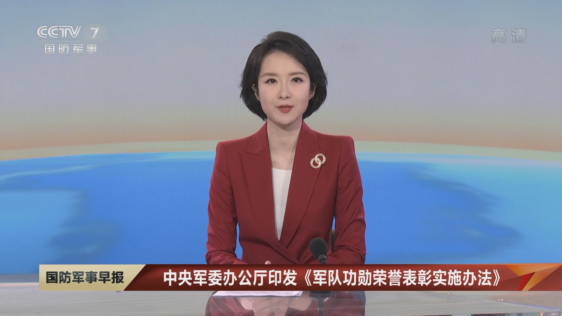 深度解析，1月24日军事新闻综述，深度解析，最新军事新闻综述（1月24日）