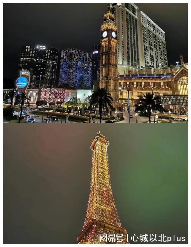 澳门六开彩开奖结果2020，探索与解析，澳门六开彩开奖结果解析与探索 2020年数据揭秘