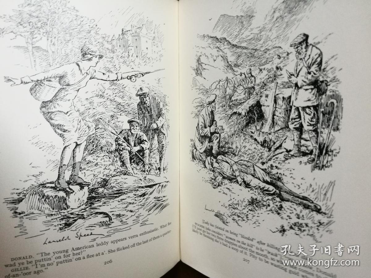 彩票背后的秘密 第11页