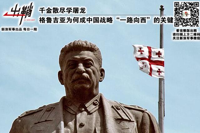 6月25日军事新闻综述，6月25日军事要闻综述