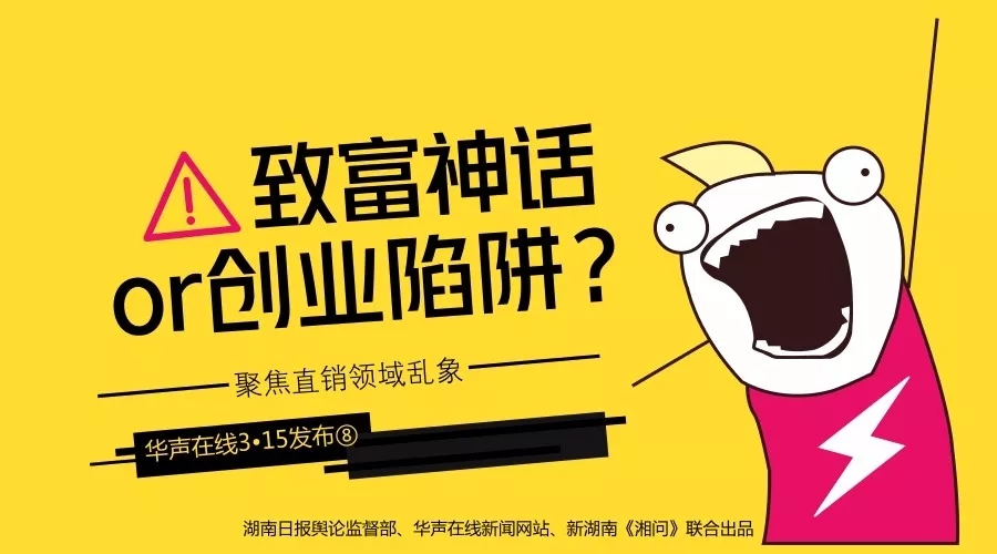 直-15为何不能销售，探究原因与影响，探究直-15销售受阻的原因及其影响