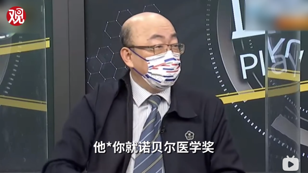 刚刚台湾出大事,台湾疫情的挑战与应对,台湾疫情的挑战与应对,最新动态及应对策略