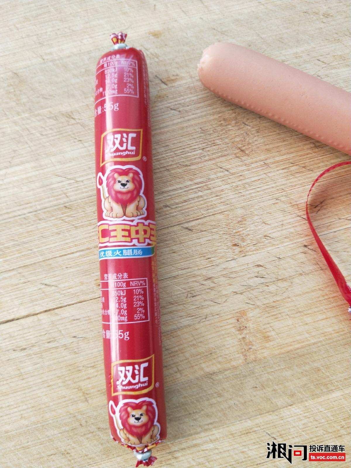 王中王一肖码期期准——揭秘彩票预测背后的秘密，揭秘彩票预测真相，王中王一肖码期期精准预测彩票背后的秘密