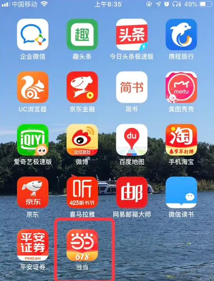 精准管家婆,77777与88888的完美结合,精准管家婆,77777与88888的卓越融合之道