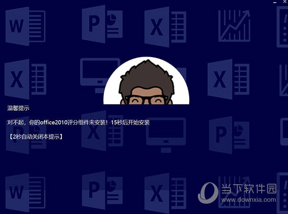 新澳2025今晚开奖结果揭晓，一场期待与激情的盛宴，新澳2025今晚开奖盛况揭晓，期待与激情之夜