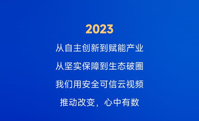 今日新闻摘抄十条(2023年3月2日),今日新闻热点摘要(2023年3月2日)