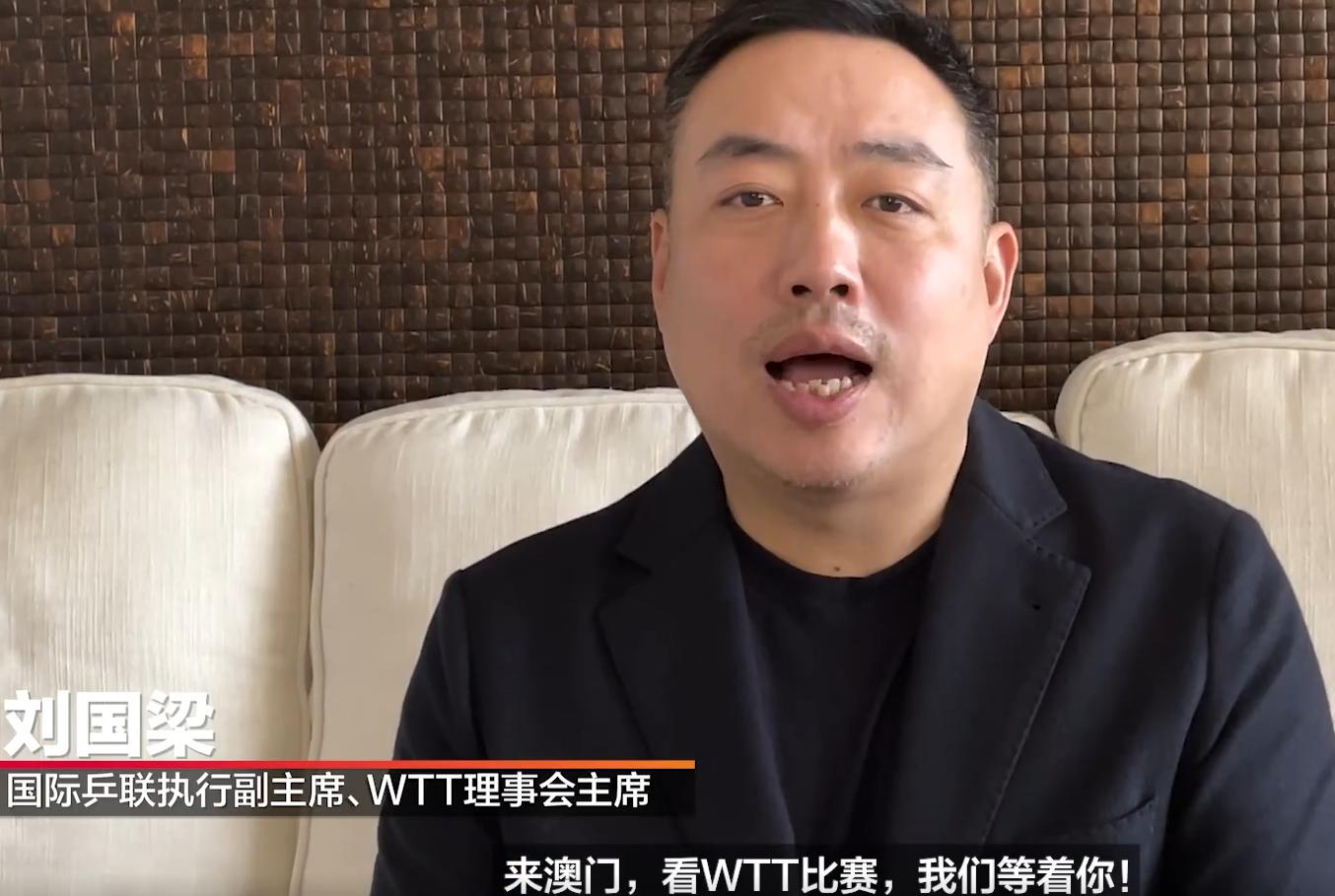 彩票背后的故事揭秘 第2页