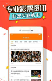 探索与分享，关于王中王一肖的免费提供之旅，王中王一肖的免费提供之旅探索与分享