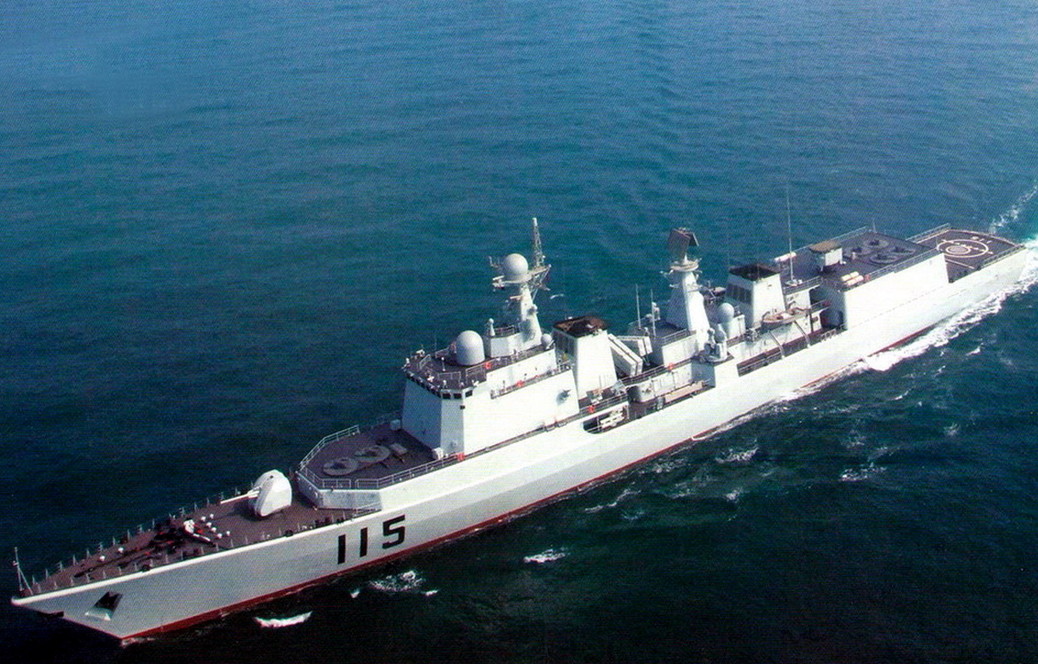 荣耀与担当 第8页