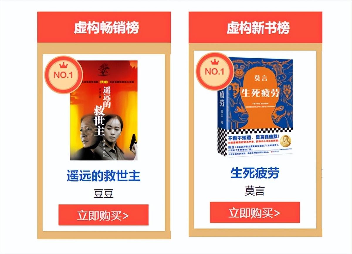 国际时事新闻与图片，聚焦全球风云变幻的2022年，全球风云变幻的2022年，国际时事新闻与图片聚焦