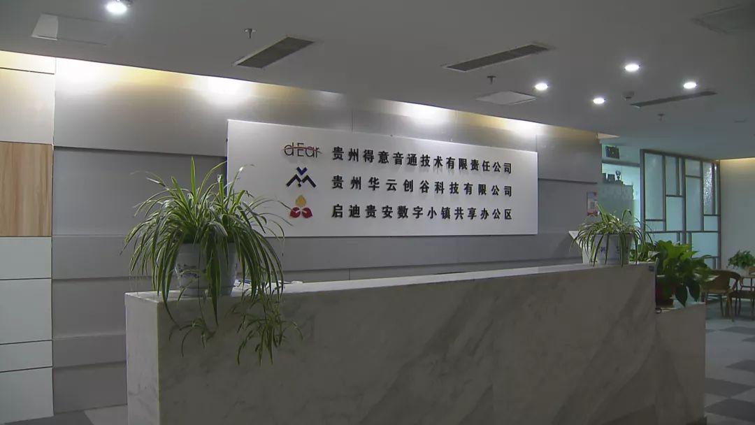 军转网的主要内容及其重要性，军转网核心内容及其重要性概述