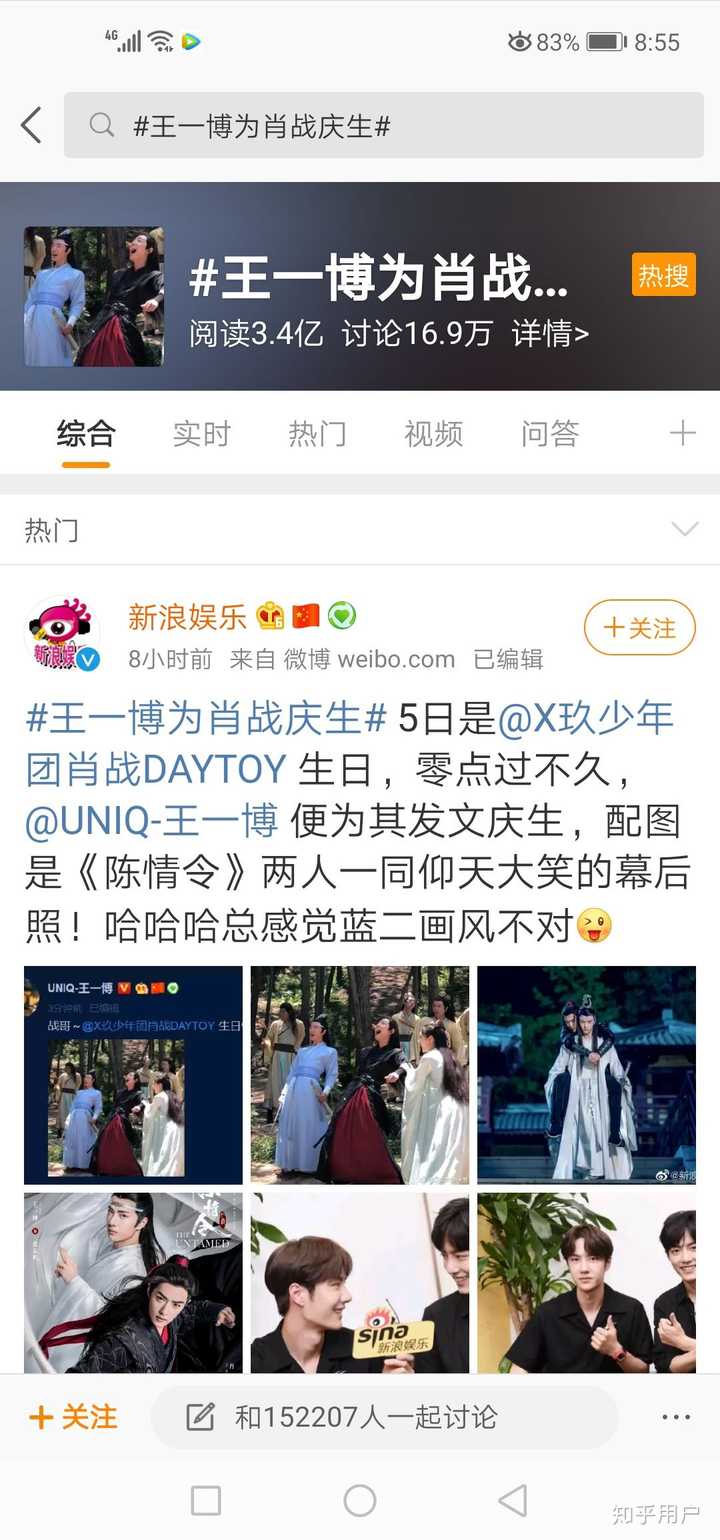 王中王一肖中特期期谁——探寻背后的故事与意义,王中王一肖中特期期背后的故事与意义探寻