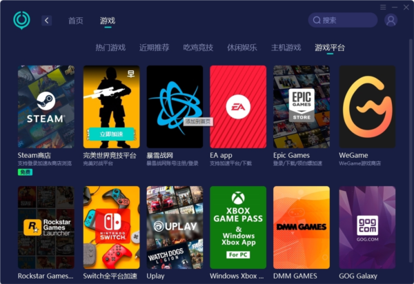 澳门六下彩开奖结果——揭晓2023年的幸运时刻，澳门六下彩开奖结果揭晓，幸运时刻在2023年降临