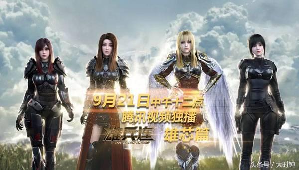 最新军事视频连播，展现军事力量，洞悉前沿科技，最新军事视频连播，展现力量，洞悉科技前沿