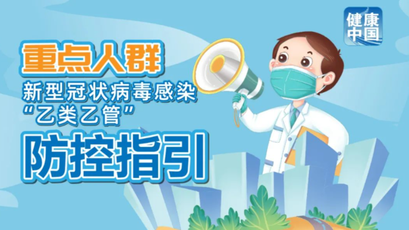 澳门管家婆，揭秘精准预测背后的秘密，澳门管家婆精准预测背后的奥秘揭秘