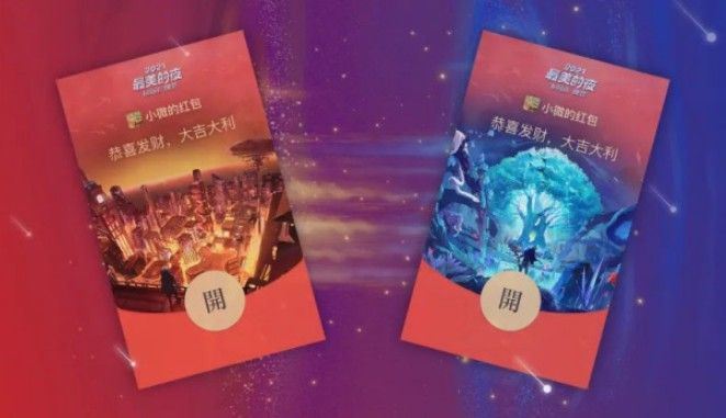 澳门最快最准结果开奖——探索现代博彩业的魅力与奥秘，澳门博彩业揭秘，现代博彩魅力与最快最准开奖探索