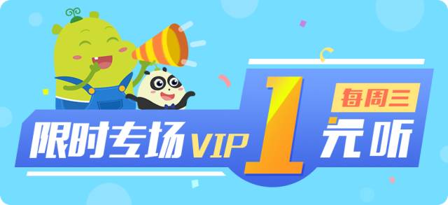 澳门特马今晚开奖的背景故事，澳门特马今晚开奖背后的故事