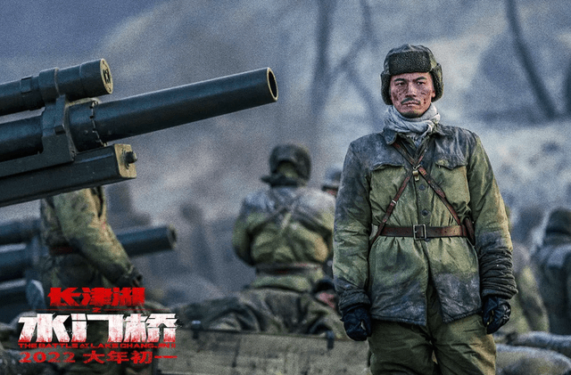 长津湖在线观看,完整免费,战火中的英雄情怀与民族精神,长津湖,战火中的英雄情怀与民族精神,在线免费观看完整版