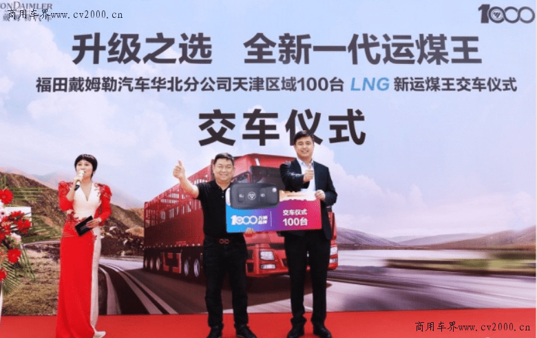 新澳门王中王与期期中的奥秘,探索中奖的无限可能,探索新澳门王中王与期期奥秘,中奖无限可能揭秘