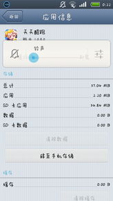 澳门天天彩免费资料——探索未来的彩票文化（2025年视角），澳门天天彩免费资料，展望未来的彩票文化（2025年视角）