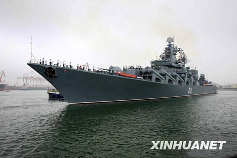 瓦良格号导弹巡洋舰与青岛的不解之缘,瓦良格号导弹巡洋舰与青岛的不解之缘揭秘