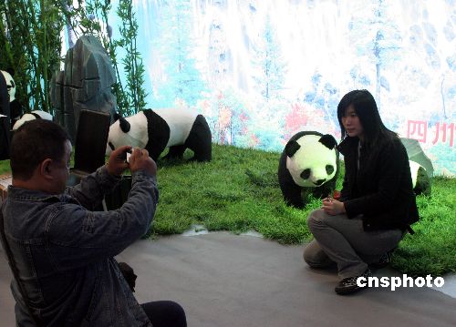 海峡两岸——台湾男嘉宾全部名单,海峡两岸——台湾男嘉宾全名单概览