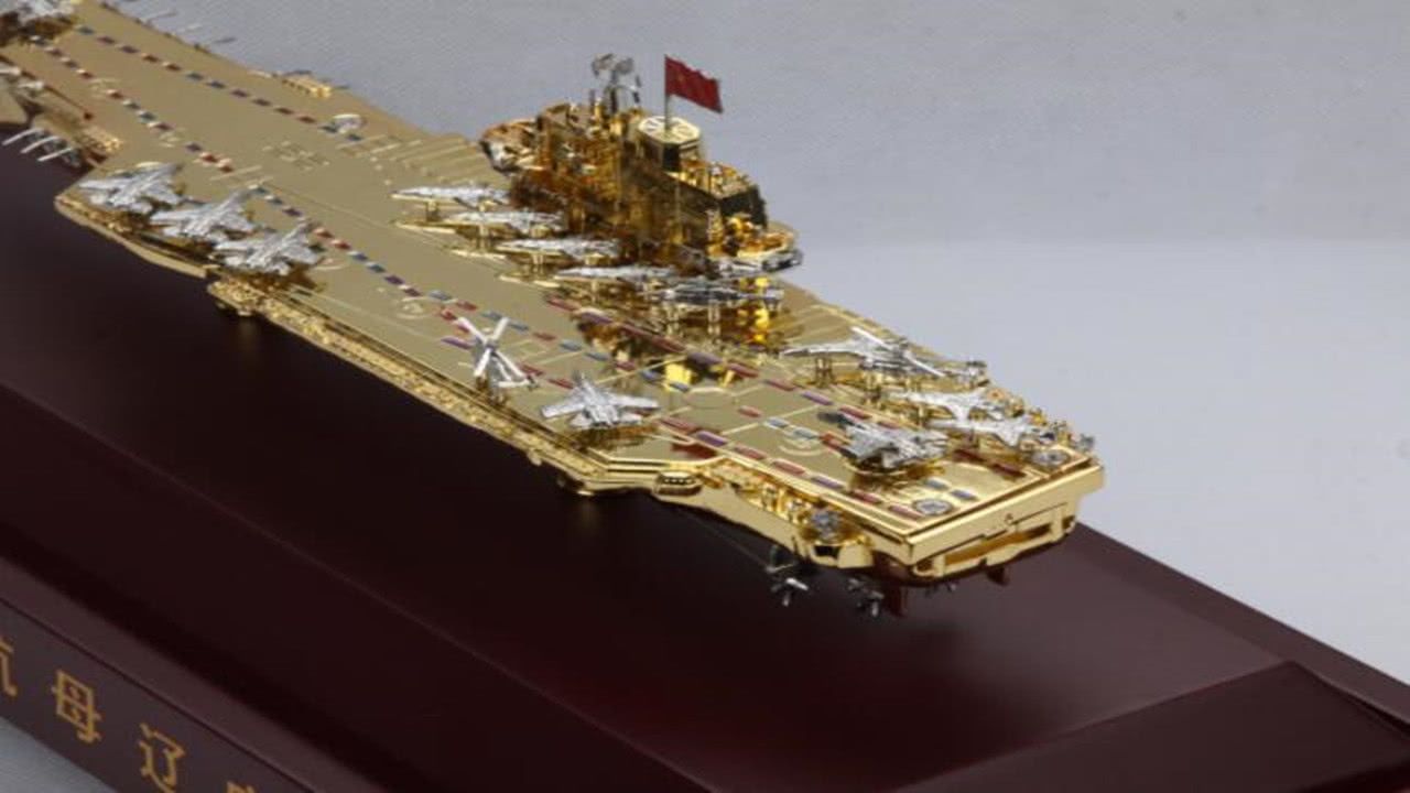 辽宁舰航空母舰模型，探索与解析，辽宁舰航空母舰模型深度探索与解析