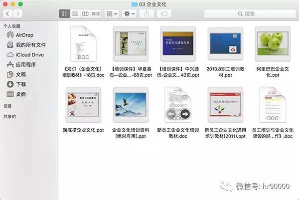 免费资料大全正版下载，探索与解析，免费资料大全正版下载，深度探索与解析