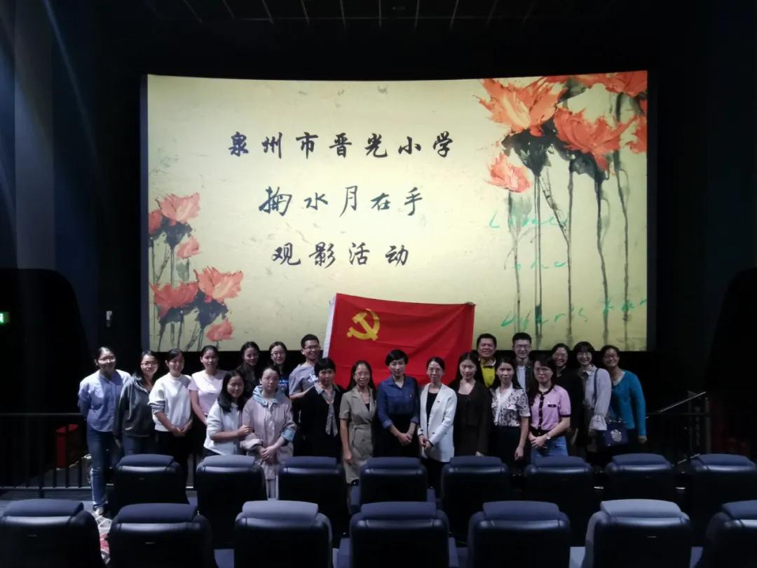 泉州语文满分背后的故事，泉州语文满分背后的故事揭秘