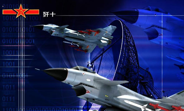 中国歼十战斗机的数量揭秘,中国歼十战斗机数量揭秘,神秘面纱下的数字真相