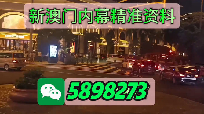 澳门今晚必开一肖81期,探索生肖彩票的魅力与玄机,澳门生肖彩票探索,第81期生肖彩票的魅力与玄机揭晓