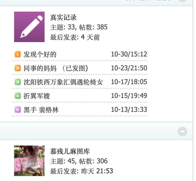 探索与体验,关于最新版的118图库下载之旅,探索与体验,最新118图库下载之旅