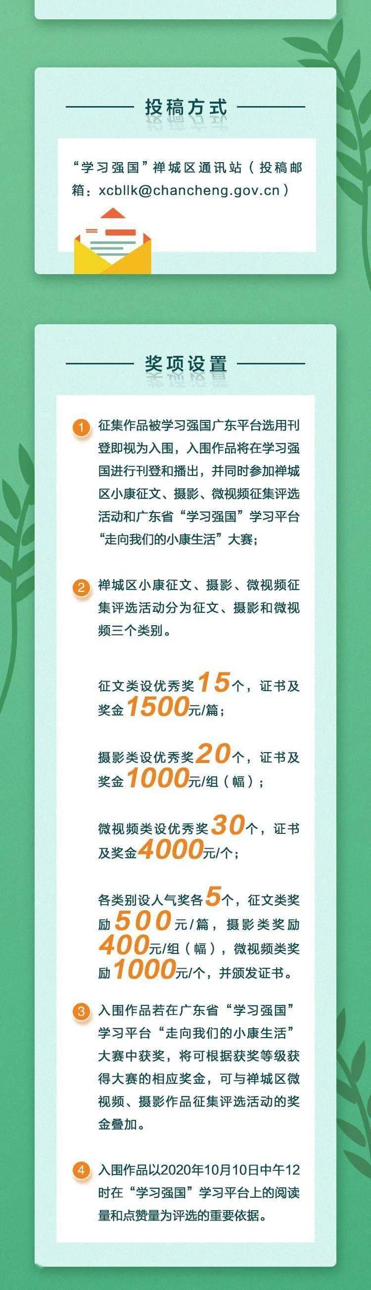 探索与体验,关于最新版的118图库下载之旅,探索与体验,最新118图库下载之旅